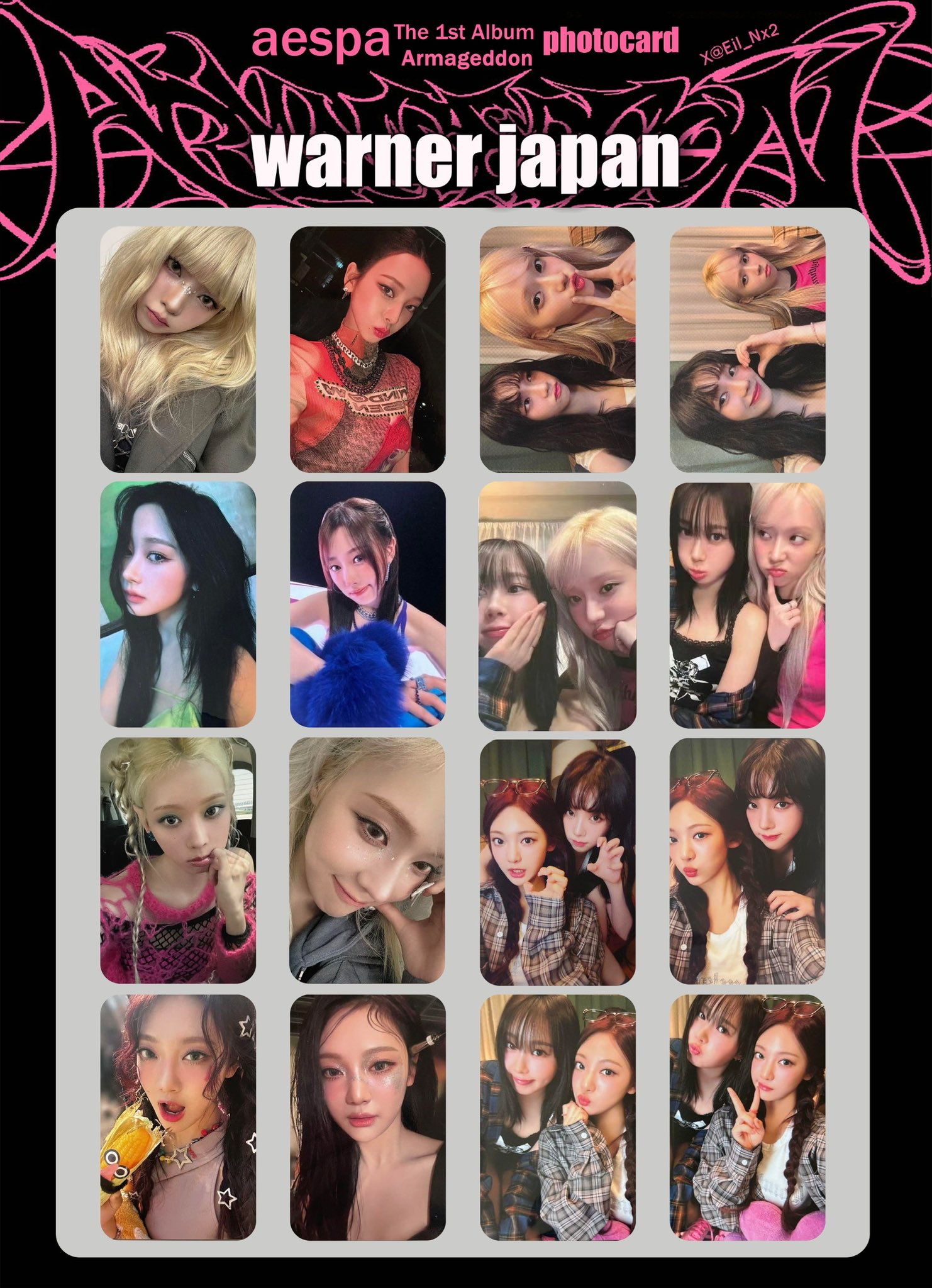 에스파 ✢ 포카 (@aespapcs) / X