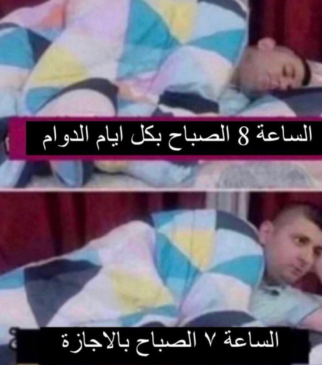 منصور (@i14nn) on Twitter photo 