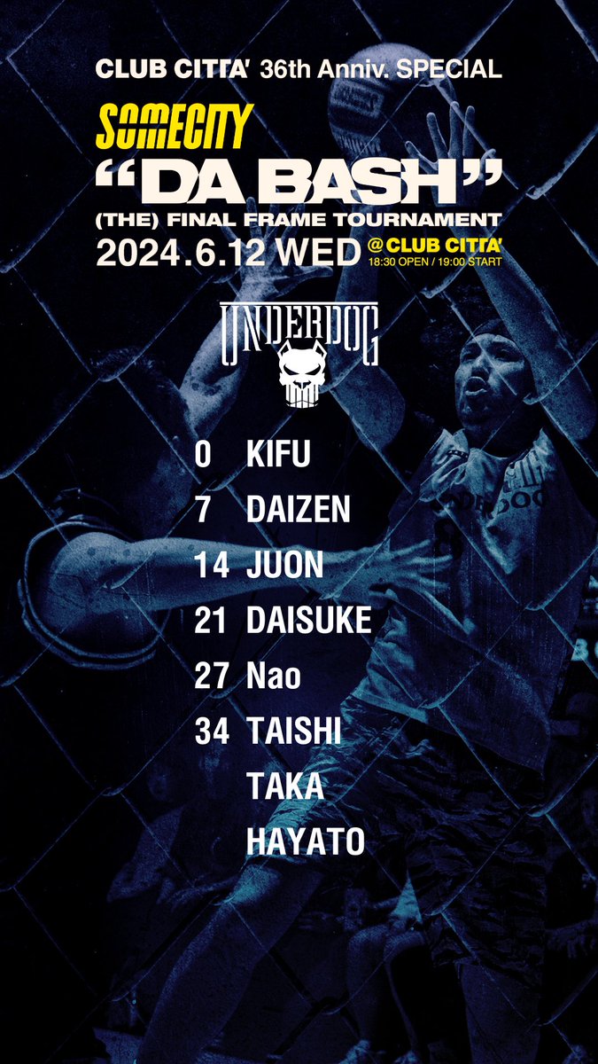 somecity_tokyo's tweet photo. 各チームのロスター発表①👀
あのボーラーもやってくる⁉️

ロスター情報を要チェック✅

前売りチケットはこちらから👇
https://t.co/zg6kPDFvGt

#somecity #ballaholic #asics 
#dabash https://t.co/RQlXx6gt7X