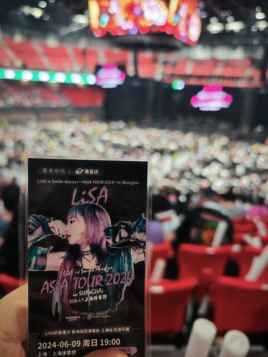 LAODAI_'s tweet image. #LiSASiA2024 #上海
@LiSA_OLiVE ❤️❤️❤️
下次梅奔再见❤️