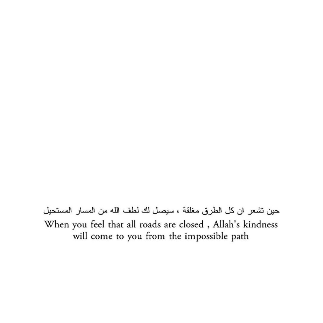 🤲🏻