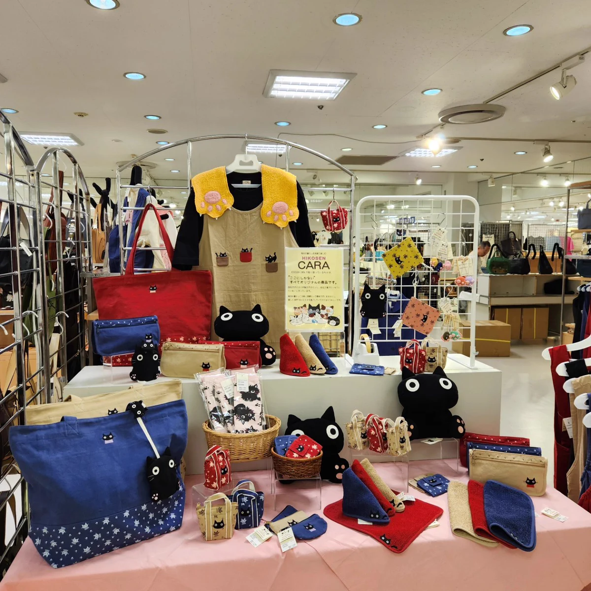 HIKOSEN CARA（公式） (@cara_shop) / X