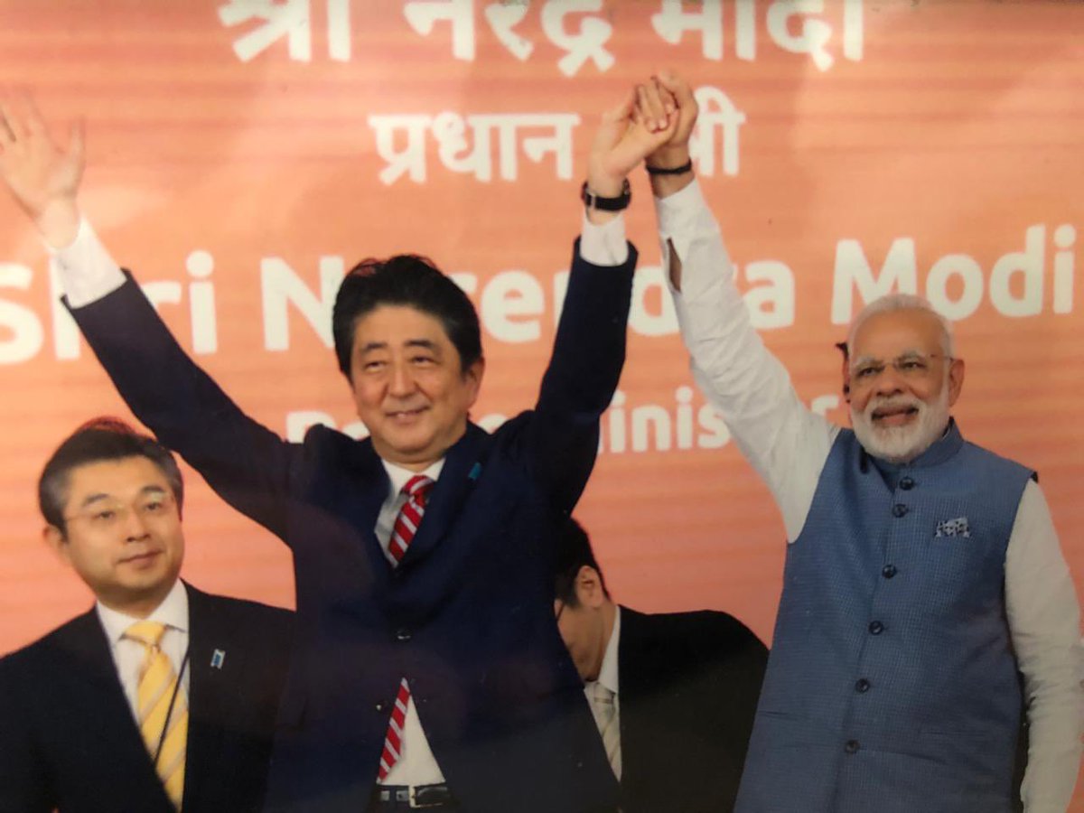 The late PM Shinzo Abe would have been so happy to see you, PM <a href="/narendramodi/">Narendra Modi</a> ji, start the historic 3rd term !!!
Jai Hind, Jai Japan 🇮🇳🤝🇯🇵