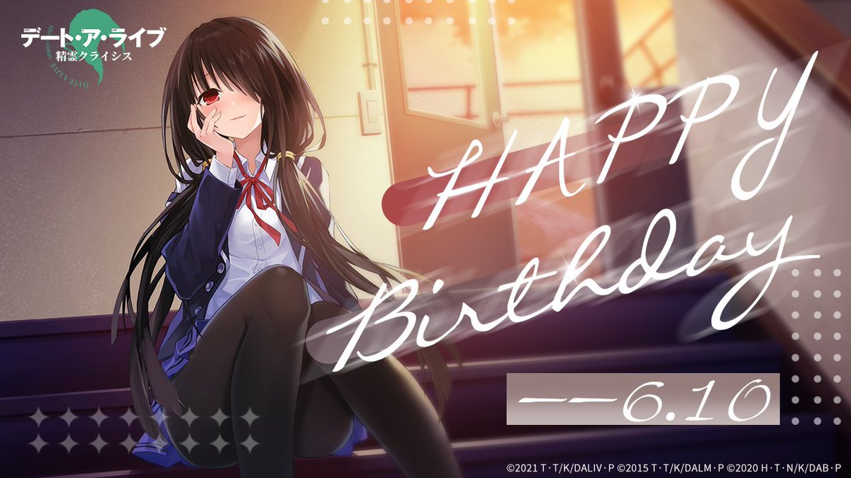 Happy Birthday 狂三 PR+