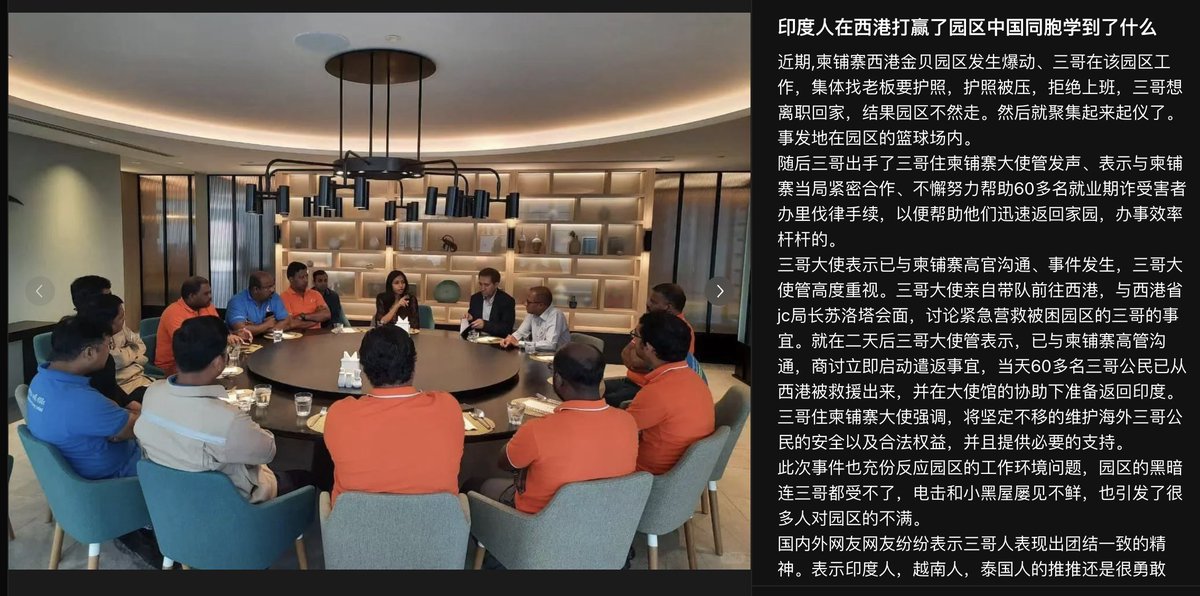 DaLangBi's tweet photo. 这大概就是我们说中文的，一直找不到的东西吧。 https://t.co/bxxsBMK3zd