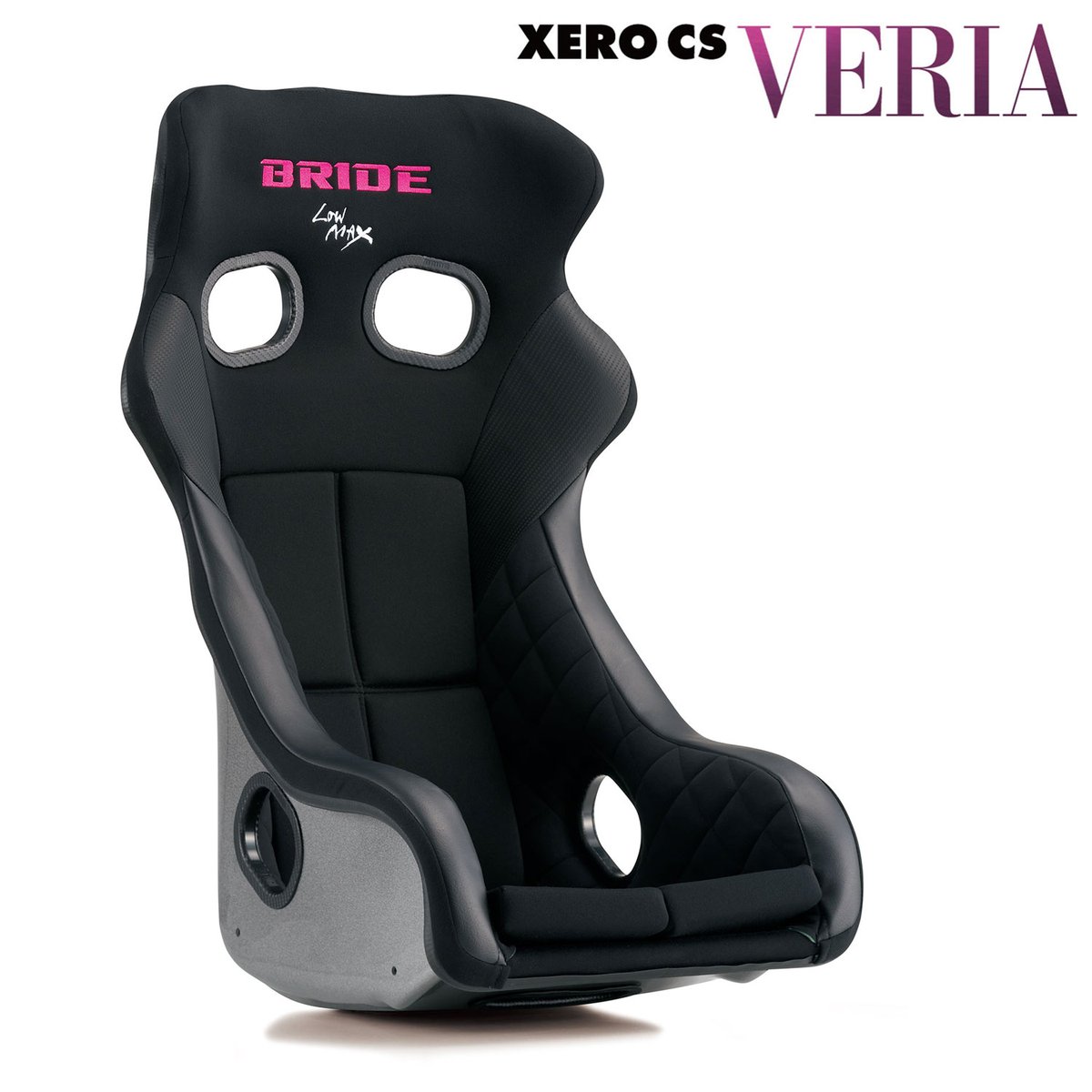 XERO CS VERIA】発売!!ヘッドガード付でホールド性の高い車検対応 