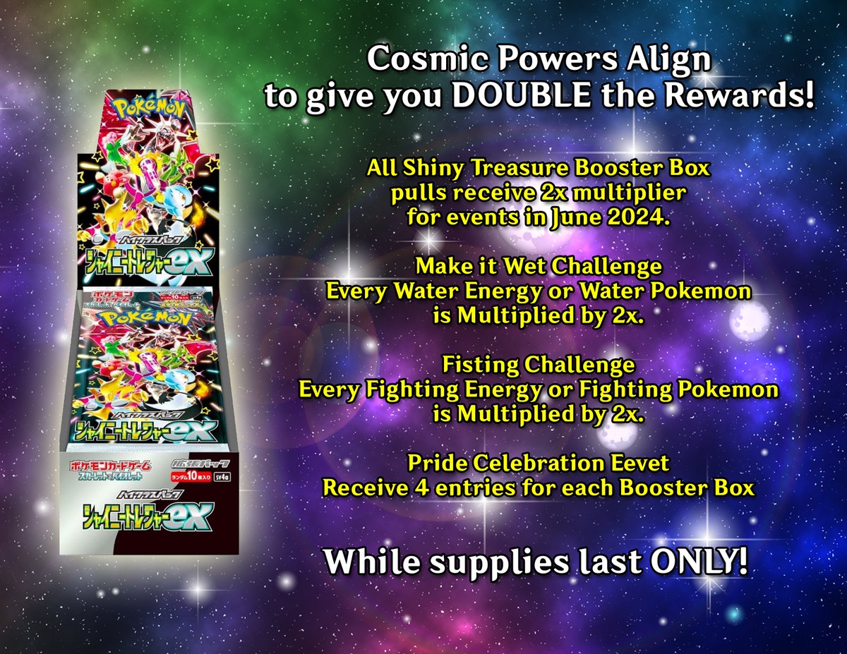 OooOoOoOoo ~Wish upon a star and get on it!