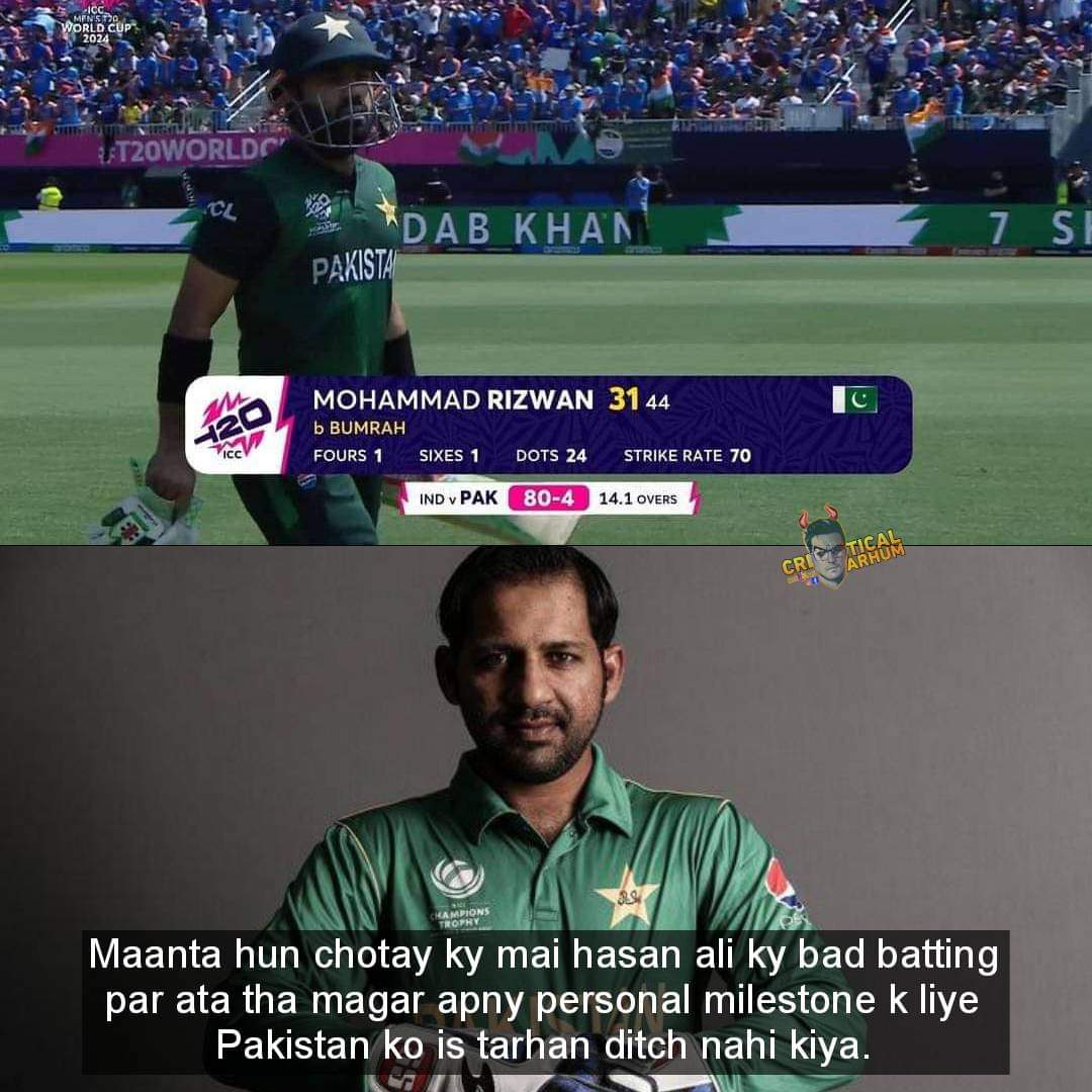 HaAdiAns's tweet photo. Jo Apny liye kehlta hai Allah ussy Zalil krwa dy ga.

#PakVsIndia https://t.co/y2mkEy5LM9