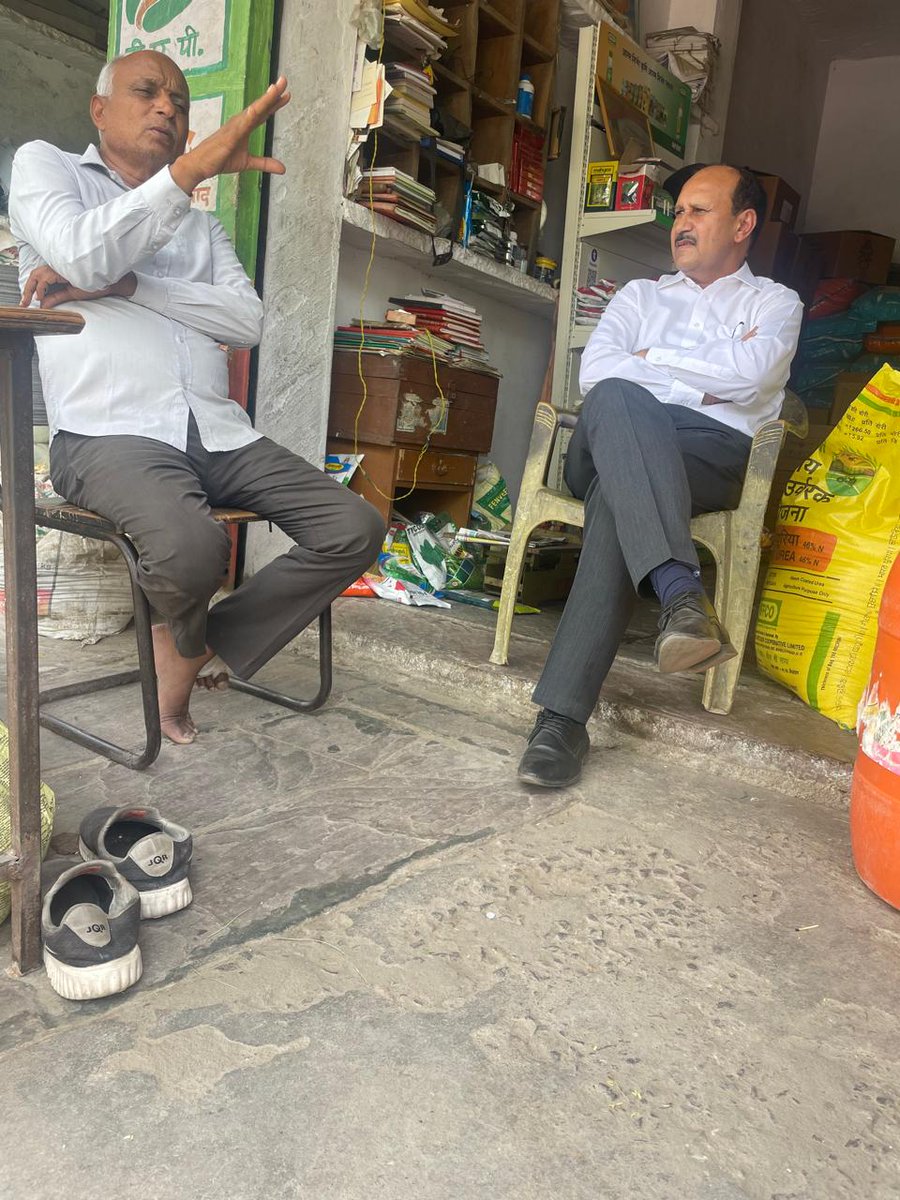 kcmeenainc's tweet photo. देवली उनियारा विधानसभा क्षेत्र में जन संपर्क के दौरान वरिष्ट जनों से देवली उनियारा में आगामी विधानसभा चुनाव के संदर्भ में चर्चा हुईं।
#Devali #uniara #tonk #rajasthan https://t.co/7AsHdQfLbK