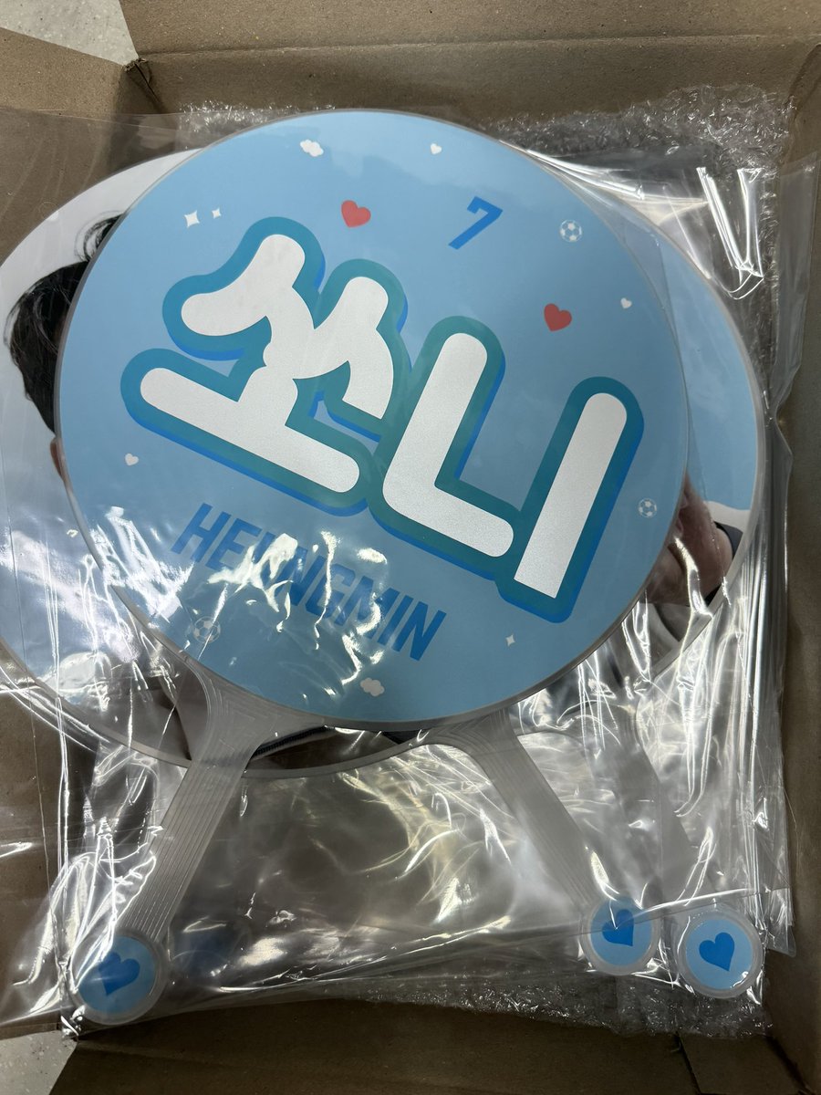 eksl98's tweet photo. 부채가 왔어요!! 생각보다 너무 커��� 당황 .. 이쁘군뇨🩷 https://t.co/Vh60eKUBBm
