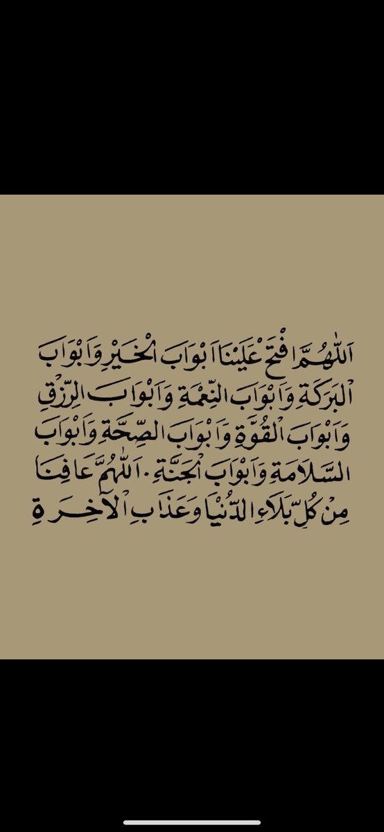 khaledbinzafer's tweet photo. https://t.co/5kD3G15Pch