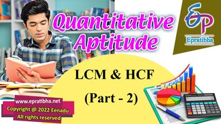 eenaduepratibha's tweet photo. Video Lessons For Bank, SSC &amp; RRB Exams: Quantitative Aptitude - LCM &amp; HCF (Part -2)
https://t.co/vmBr0OsRpl
#videolessons #ssc #rrb #bankexams #Arithmetic  #aptitudequestions #quantitativeaptitude #lcmandhcf #epratibha #eenaduepratibha #Eenadu https://t.co/wNHKmud81k