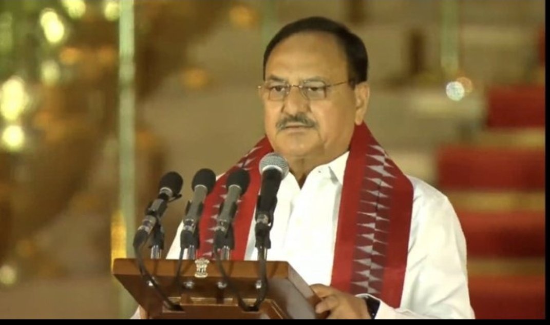 Dr. Subhash Bhamre tweet media