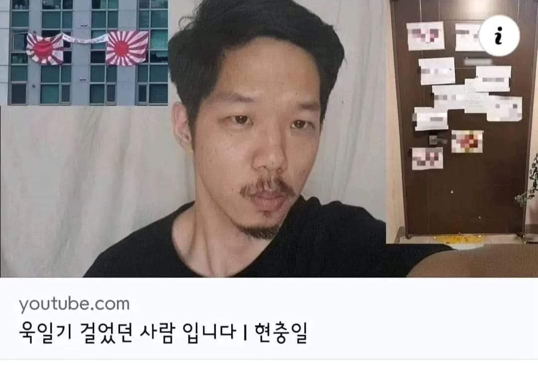 c584637's tweet photo. [짤줍] 관상봐라!!!🤣🤣🤣 https://t.co/rP5Msn85g5