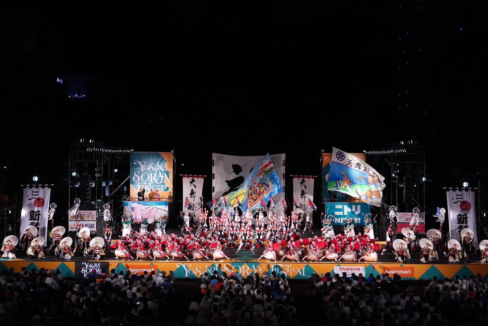 IZNA 歌謡大祭典サノクトレカ　サラン IZNA 歌謡大祭典サノクトレカ サラン（2023.12.4, 3日間に渡って