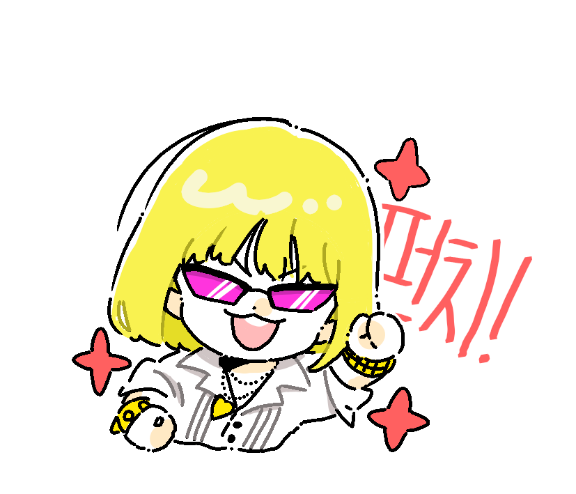 Seg_Golden's tweet image. 성정석 광부의 개인적인 재료 효율 프리퀘~

추천👍👍 ~인 것이지 같은 재료가 드랍하는 프리퀘는 더 있습니다-!
편하신 곳으로 도시는 게 제일입니다☺️

(평소 이곳저곳 돌아보고 난 뒤의 직접 돌았던 곳들 위주입니다!)

천천히 쓰겠습니다잉.