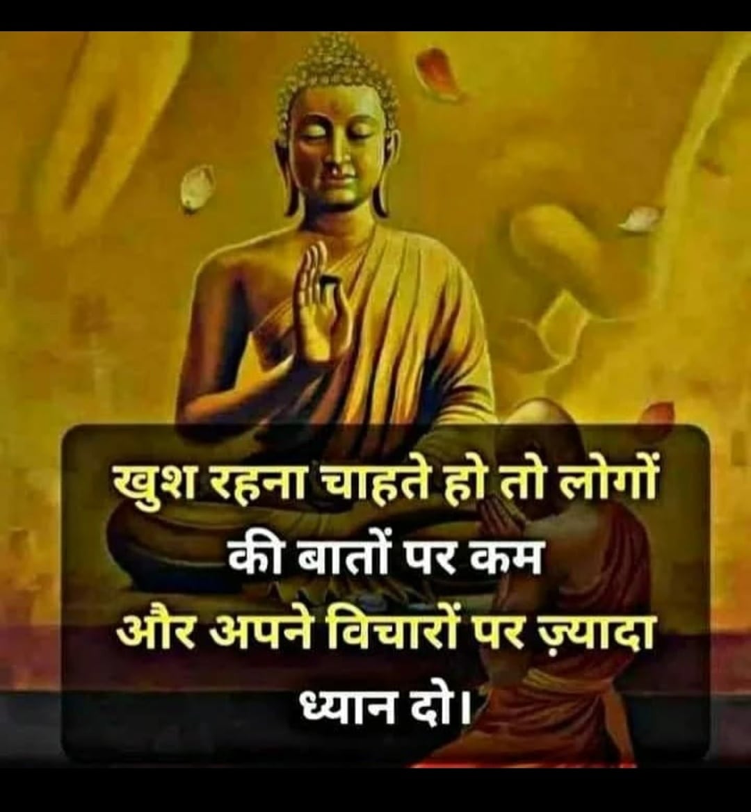 dipakjadav79's tweet photo. https://t.co/i2BpFnODIv