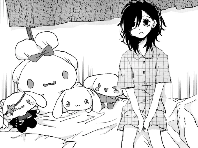 神田川さん 