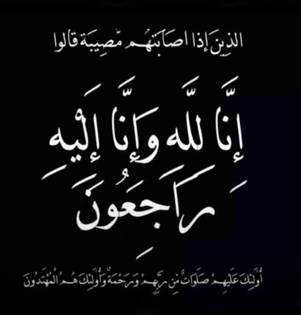 لَاڤِندَرْ🪻 tweet media