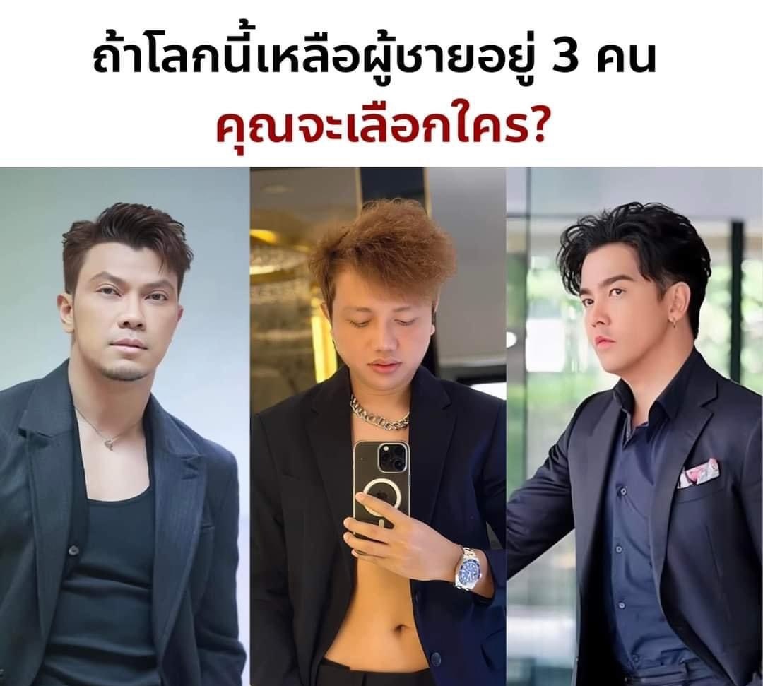 ปากกาส้ม tweet media