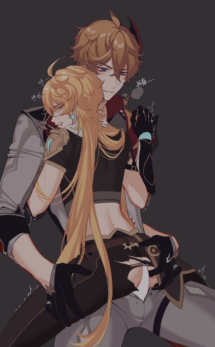 ❧ 𝐀𝐞𝐭𝐡𝐞𝐫 .҂🌟༊ׅ࣪ tweet media