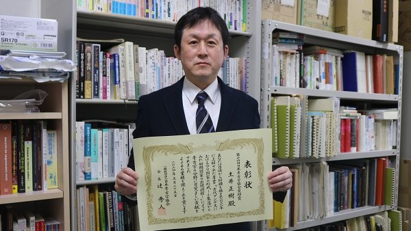 古代アンデスにおけるワリ国家の形成 小集落からみた初期国家の出現過程 [単行本] 土井 正樹 古代アンデスにおけるワリ国家の形成 小集落からみた初期国家の出現