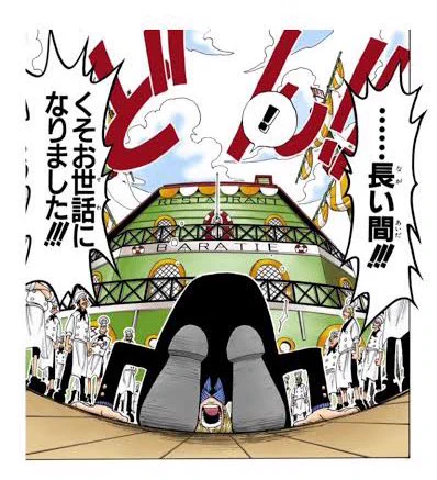 @atamipro1025 なんかさみしいね~~~ 