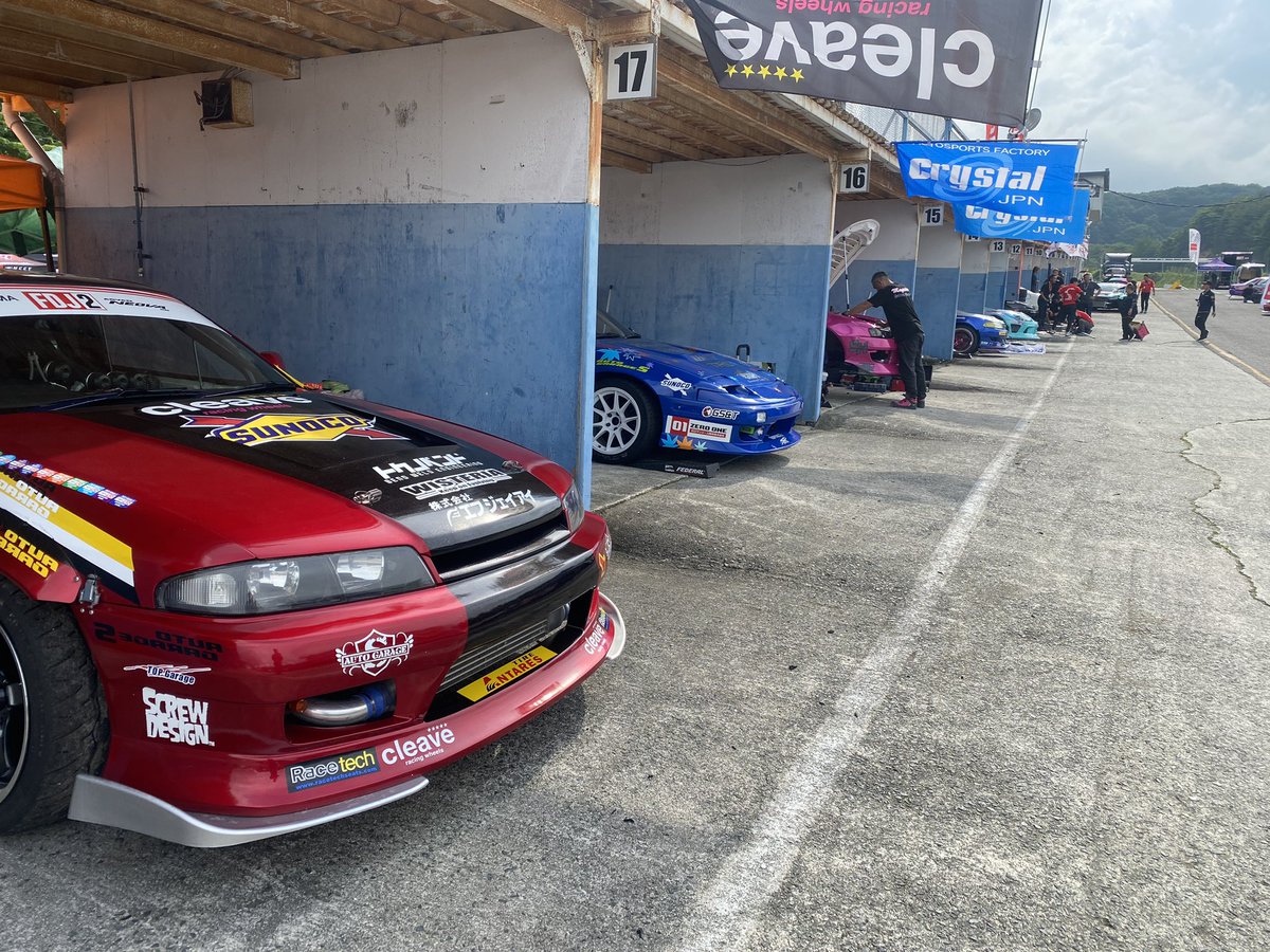 autogaragers's tweet photo. 応援して頂いた皆さん結果が残せずすいませんでした。
次戦菅生ラウンド迄に車をベストな状態にし、大暴れしたいと思います。
引き続き応援宜しくお願い致します。
#autogarages
#cleave
#SUNOCO
#WISTERIA
#トクノベンド
#N-STYLE
#エフジェイアイ
#岡部駅前正太郎
#TOPGarage
#SCREW DESIGN
#FDJ2 https://t.co/3dMvkhs0L6