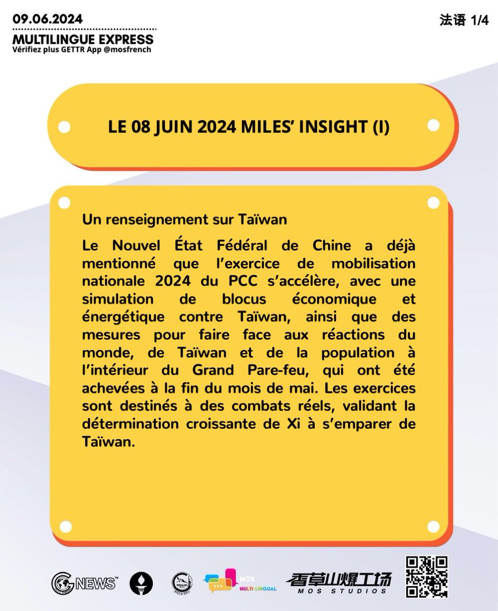zhanyoujiayou1's tweet photo. 2024年6月9日 多语快报，NFSC新闻简报 (法语，共4页)
Le 09 juin 2024 Multilingual Express, point de presse du NFSC
#takedowntheCCPviatheCCPitself #CCP #NFSC #MilesGuo #CCPdoesnotrepresentchinese #takedowntheCCP #CovidCCPvirus #culturalrevolution https://t.co/pV30BVaAC5
