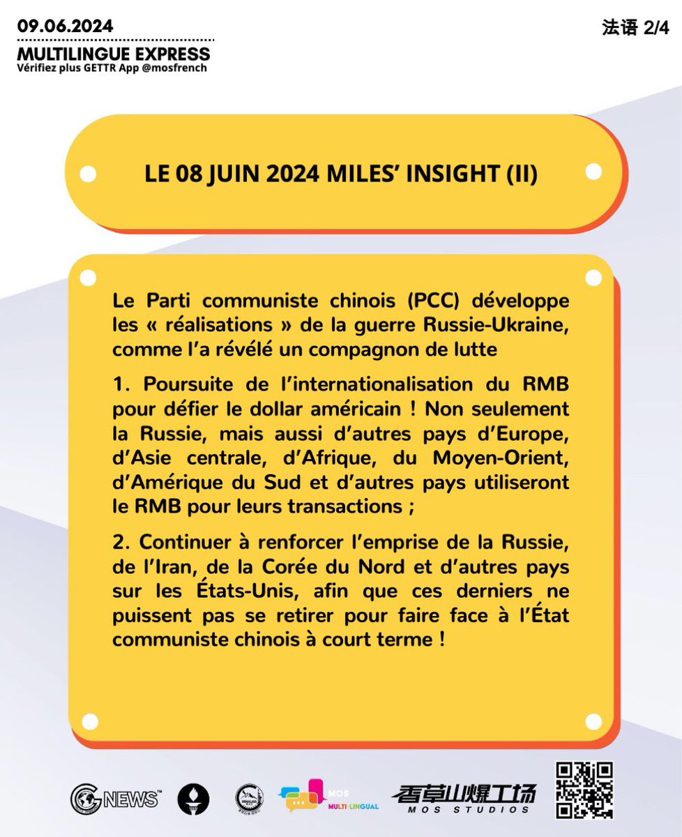 zhanyoujiayou1's tweet photo. 2024年6月9日 多语快报，NFSC新闻简报 (法语，共4页)
Le 09 juin 2024 Multilingual Express, point de presse du NFSC
#takedowntheCCPviatheCCPitself #CCP #NFSC #MilesGuo #CCPdoesnotrepresentchinese #takedowntheCCP #CovidCCPvirus #culturalrevolution https://t.co/pV30BVaAC5