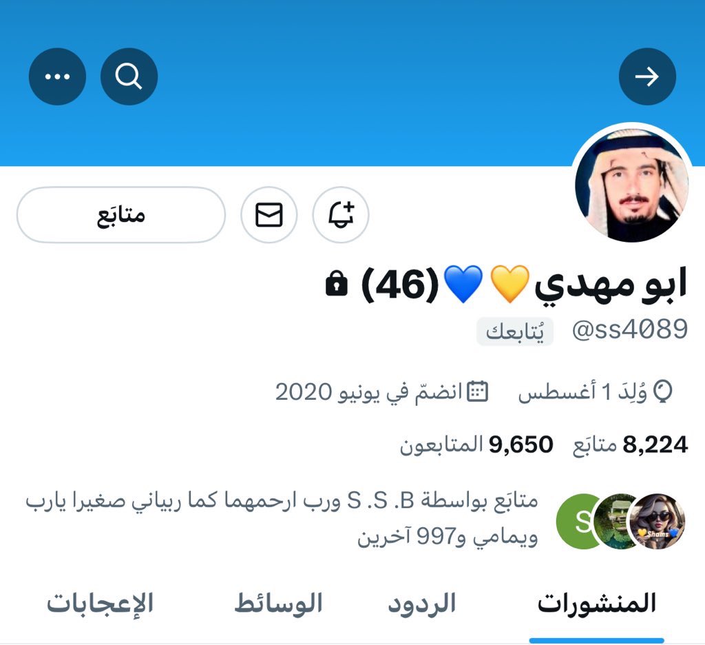 محمد العنزي | مرابط 🇵🇹 tweet media