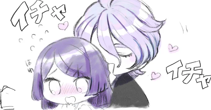 昨日、鉛筆質感で絵茶できるやつで遊んでました。iPadだとほんとに紙に描いてる感覚で楽しかったー!自分のとこだけ〜 