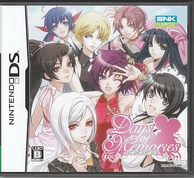 junisukekokoro's tweet photo. 6月14日は2007年にニンテンドーDSで発売
『Days of Memories』
の発売記念日です。
#DaysofMemories
#ニンテンドーDS
#SNKプレイモア https://t.co/BWe1BLW22r