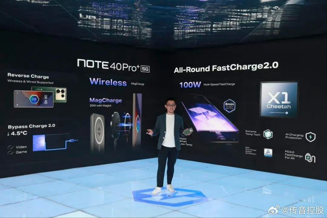 fabrizio_degni's tweet photo. #Infinix is definitely on the edge! Lot of products and always trying to push the boundaries as with the #Note40ProPlus and the recent #RacingEdition. https://t.co/1S6sPvvp4b