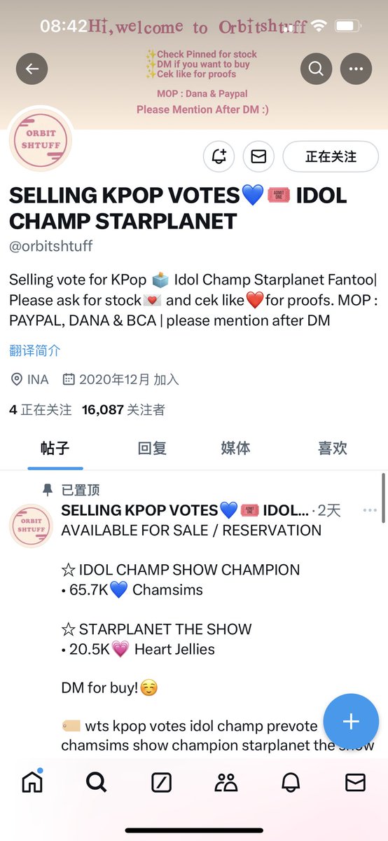 Y_1Yang's tweet photo. @orbitshtuff for #wayv https://t.co/sy0A3H10PK