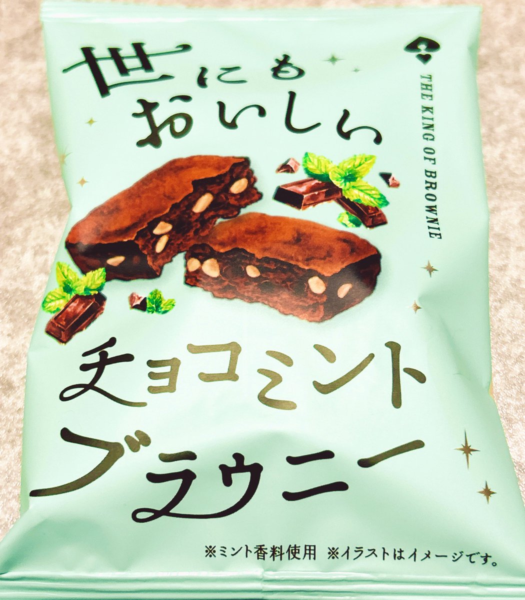 acoo1111's tweet photo. おはようございますお久しぶりです生きてます!!!!!!!!!!!!!
とりあえずフィレオフィッシュ食べたらいいんですかね!!!!! https://t.co/VyiNhxVN8z