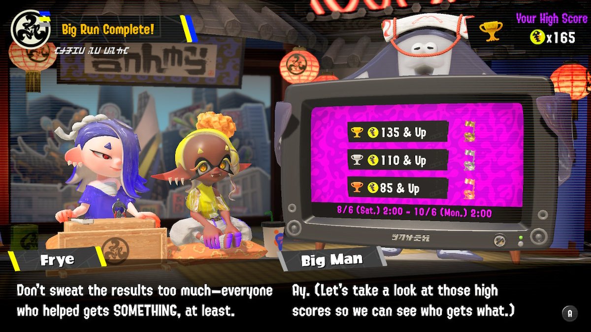 OniTheDemon1's tweet photo. Good games to the randoms i played with #Salmonrun #Gold #Sr #Highscore #Splatoon3 #NintendoSwitch https://t.co/vD6VRXA18o