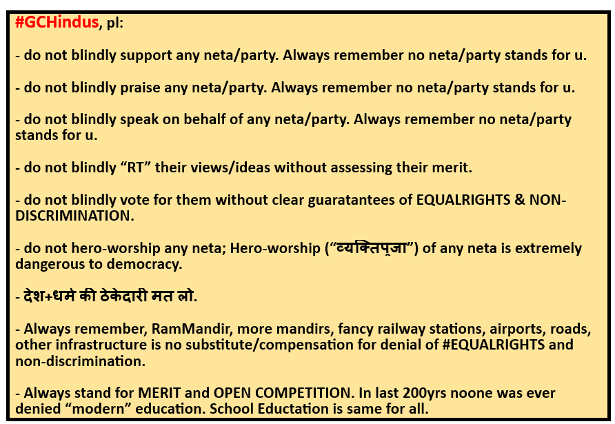 FakeUpperCaste's tweet photo. नमस्ते GC हिंदुओं। आपके लिए एक संदेश👇👇👇 https://t.co/T7YkAGaIcX