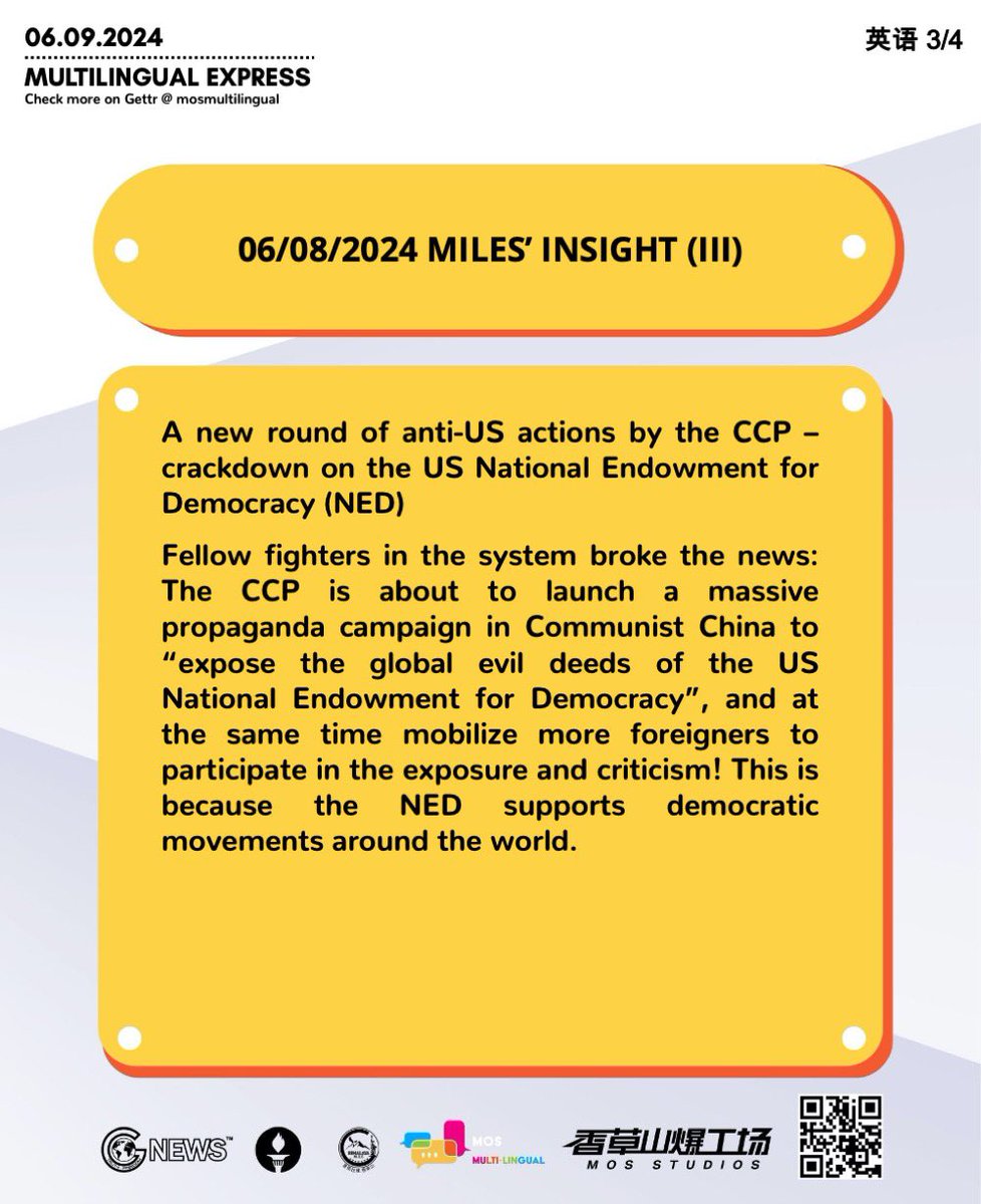 zhanyoujiayou1's tweet photo. 2024年6月9日 多语快报，NFSC新闻简报 (英语，共4页)
June 9, 2024 Multilingual Express, NFSC Press Briefing
#takedowntheCCPviatheCCPitself #CCP #NFSC #MilesGuo #CCPdoesnotrepresentchinese #takedowntheCCP #CovidCCPvirus #culturalrevolution https://t.co/nDHvm3kKTX