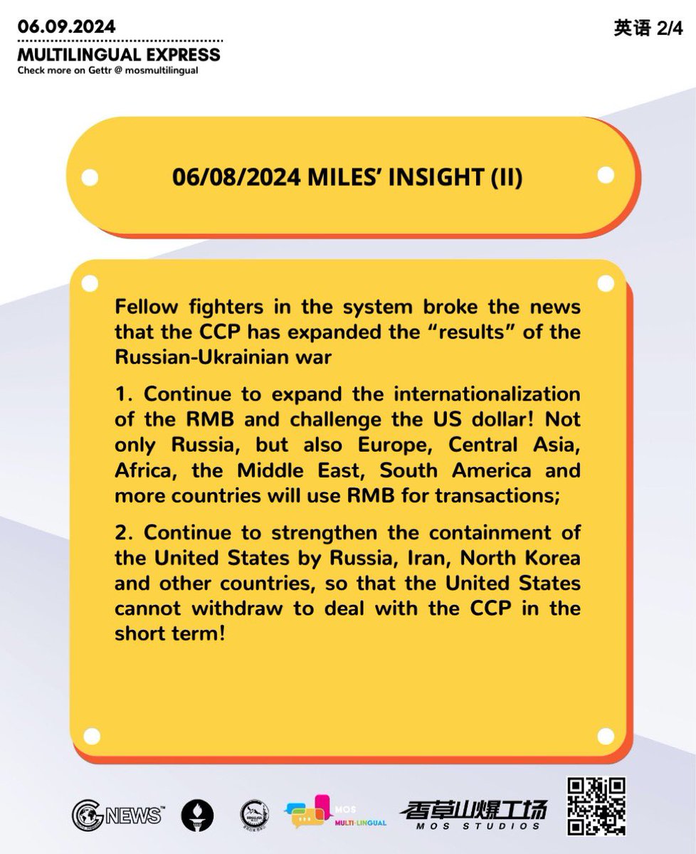 zhanyoujiayou1's tweet photo. 2024年6月9日 多语快报，NFSC新闻简报 (英语，共4页)
June 9, 2024 Multilingual Express, NFSC Press Briefing
#takedowntheCCPviatheCCPitself #CCP #NFSC #MilesGuo #CCPdoesnotrepresentchinese #takedowntheCCP #CovidCCPvirus #culturalrevolution https://t.co/nDHvm3kKTX