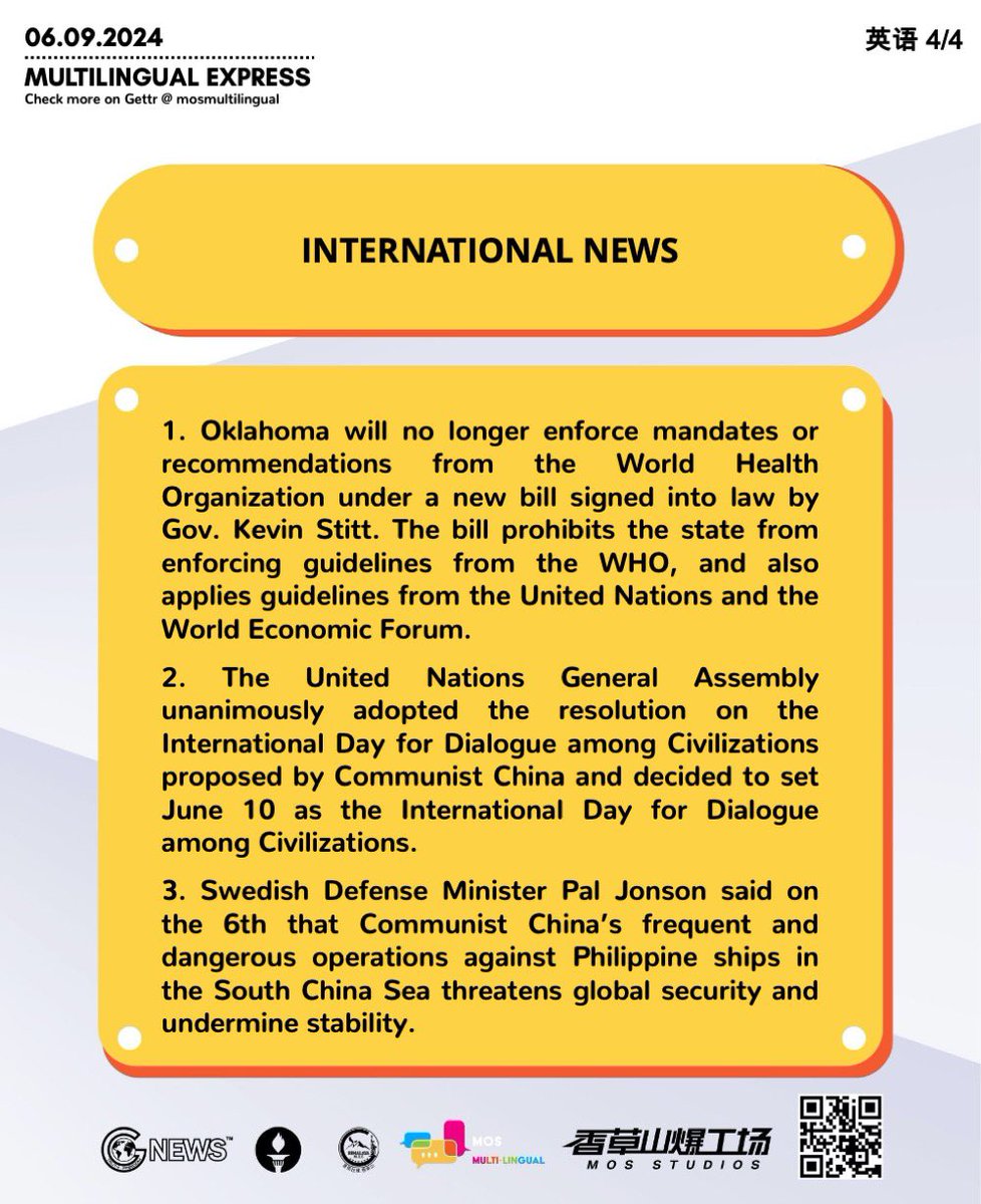 zhanyoujiayou1's tweet photo. 2024年6月9日 多语快报，NFSC新闻简报 (英语，共4页)
June 9, 2024 Multilingual Express, NFSC Press Briefing
#takedowntheCCPviatheCCPitself #CCP #NFSC #MilesGuo #CCPdoesnotrepresentchinese #takedowntheCCP #CovidCCPvirus #culturalrevolution https://t.co/nDHvm3kKTX