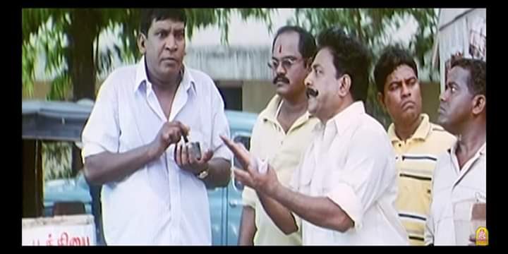 prasanna_tweets's tweet photo. என்னடா பித்தலாட்டம் இது.😨😨😱😱 #IndvPak https://t.co/kQSDExhKQp