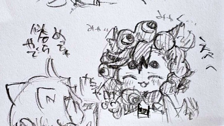 おおさかからのかえり 