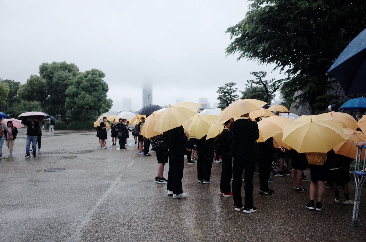 derueichen's tweet image. 