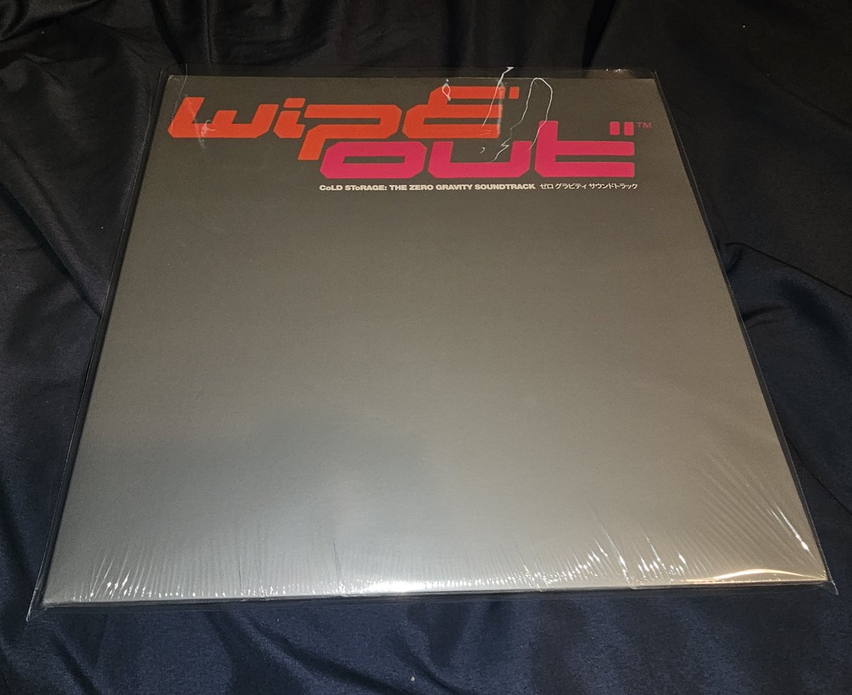 My friend <a href="/EvilKingJesse/">Evil King Dr Earthworm Robotnik</a> introduced me to fun vinyl and comic shop <a href="/OFFBEATjxn/">Offbeat</a>, while browsing their incredibly diverse selection I stumbled across this... As a LONGTIME fan of the series I snagged it immediately.

Highly recommend checking out their shop!