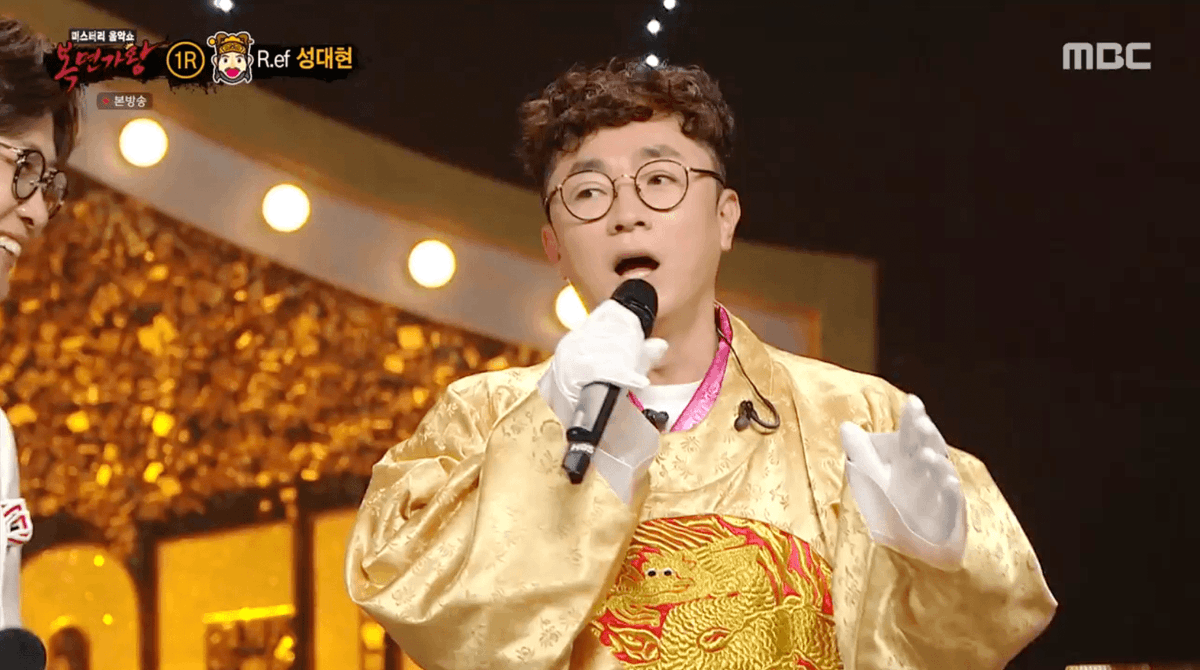 imbcenews's tweet photo. ‘복면가왕’ 지수원-김영광-노태현-성대현, 정체 공개 “판정단으로 나가고 싶었는데…” [종합]
#복면가왕 #지수원 #김영광 #노태현 #성대현 #iMBC 

MBC 예능프로그램 ‘복면가왕‘은 매주 일요일 오후 6시 5분 방송된다.

⬇️기사 Click Plz⬇️
https://t.co/HVVFNwup6O https://t.co/TaZa0UEaax