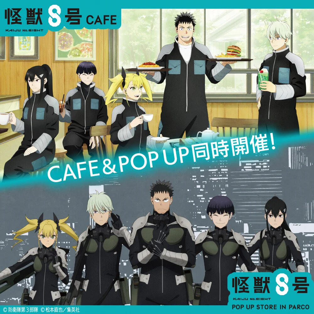 THE GUEST CAFE BY PARCO｜渋谷PARCO on X: 