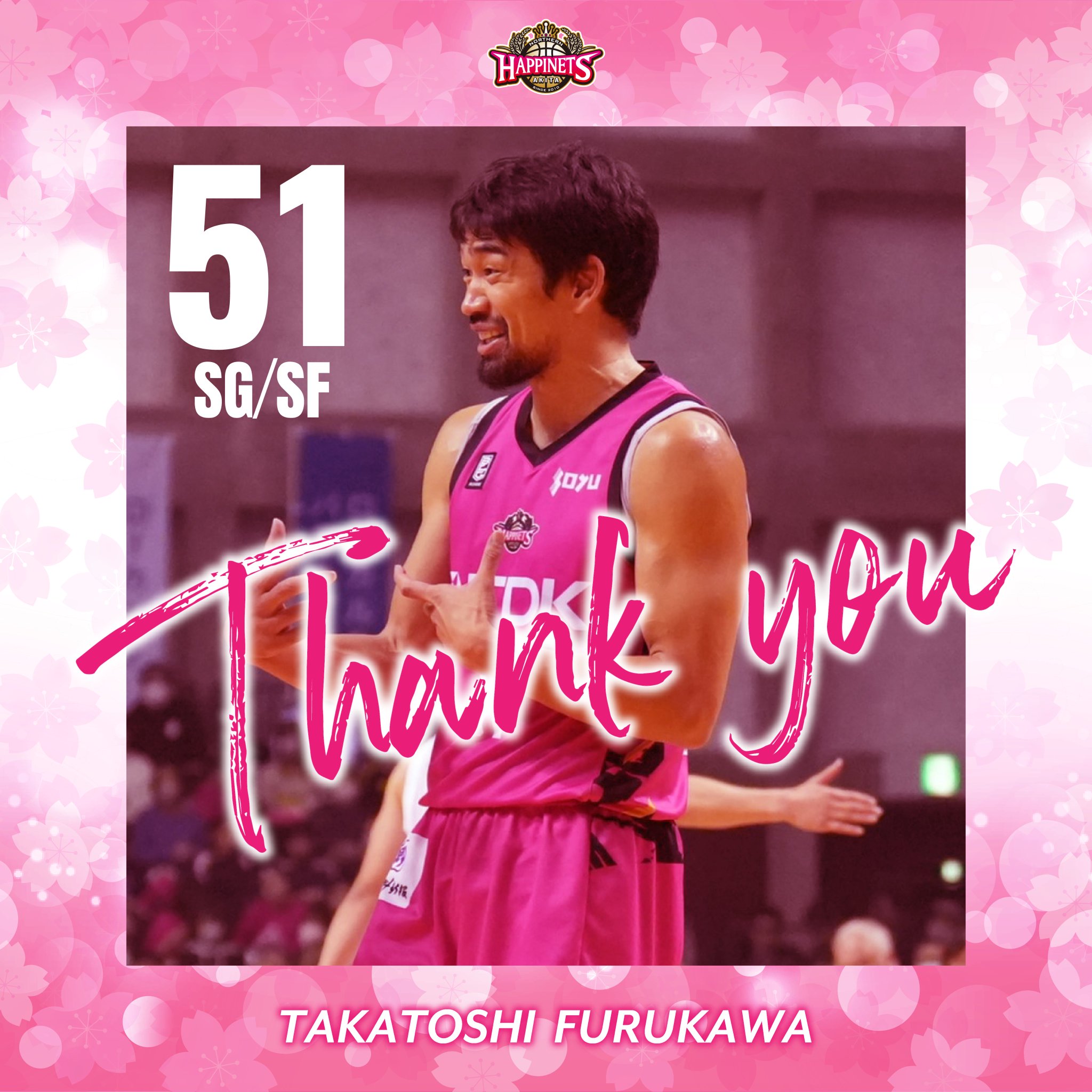 Amazon.co.jp: Bリーグ 古川孝敏 直筆サインカード 秋田ノーザン