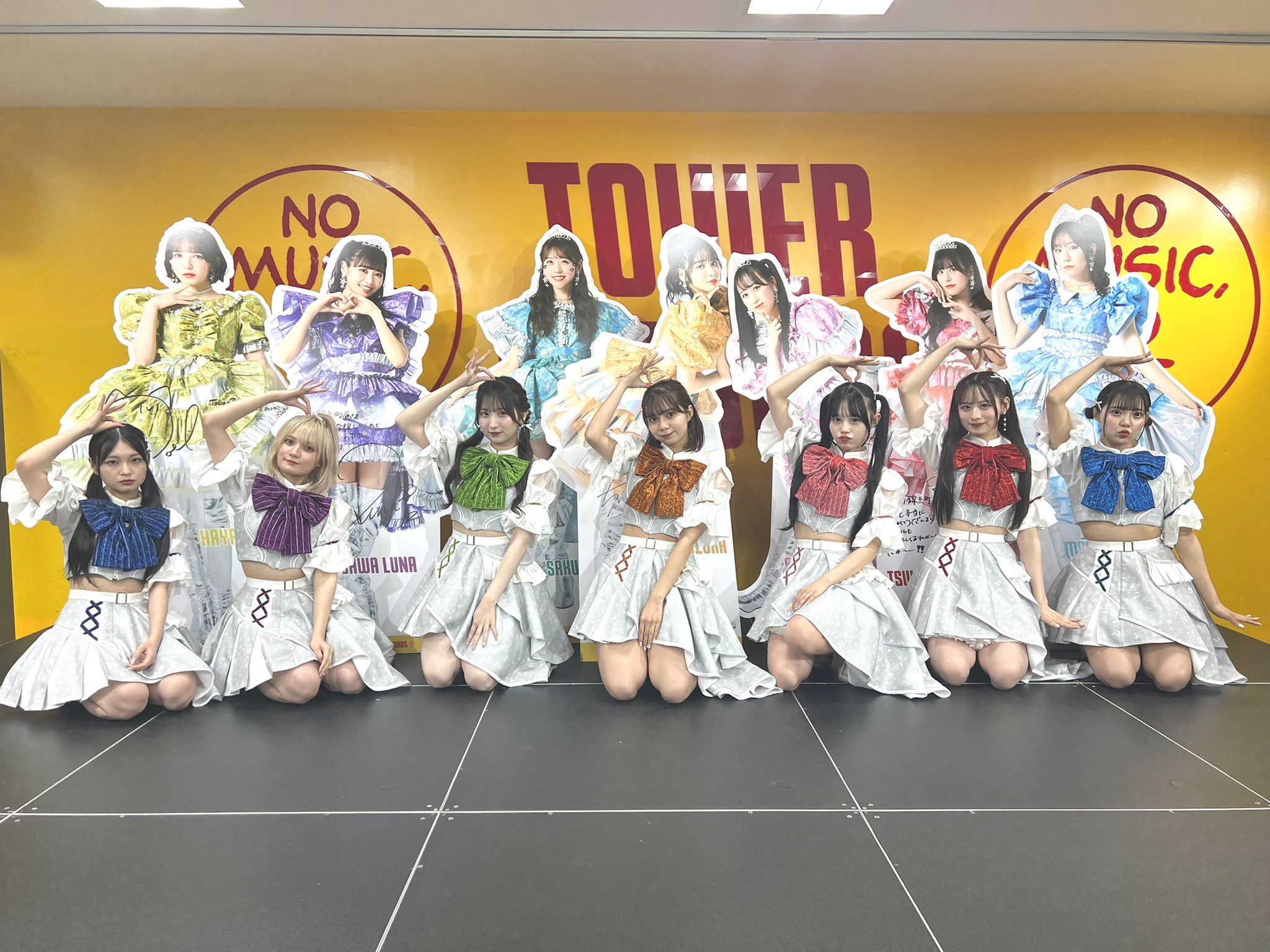 ⭐️全てセット　バラ売り不可　きゃんちゅー　CANDYTUNE Amazon.co.jp: CANDY TUNE きゃんちゅー キス ミー パティシエ