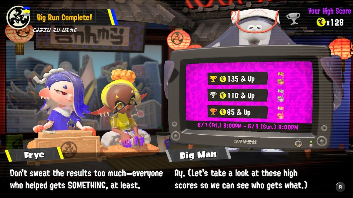 kylerocks2004's tweet photo. #Splatoon3 #NintendoSwitch And it's sliver again. https://t.co/5LHMjjquaN